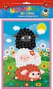 Набор для детского творчества: "Мозаика самоклеящаяся из страз. Пушистые акробаты", Апплика С3081-16