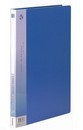 Папка пластиковая 1 мм, с пружинным скоросшивателем, с внутренним карманом, светло-синяя, Comix 013 AR151A/Р