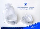 Шкатулка- мешочек  "Сердечко" , 6*5,5 см, пластик MD033-3