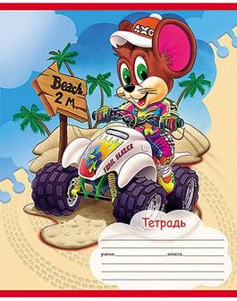 Тетрадь 12л. лин., "Мультяшки", класс "С", тиснение, Хатбер (20/280) 12Т5тС2