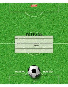 Тетрадь 18л. кл., обл. мелов., "СпортКлуб", Хатбер (20/200) 18Т5В1