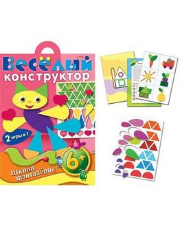 Игра-конструктор фА4 12л., "Веселый конструктор. Котик", 5+, Хатбер 12ИК4_07539