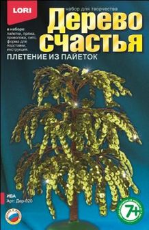 Набор для рукоделия - Дерево счастья "Ива" Дер-020