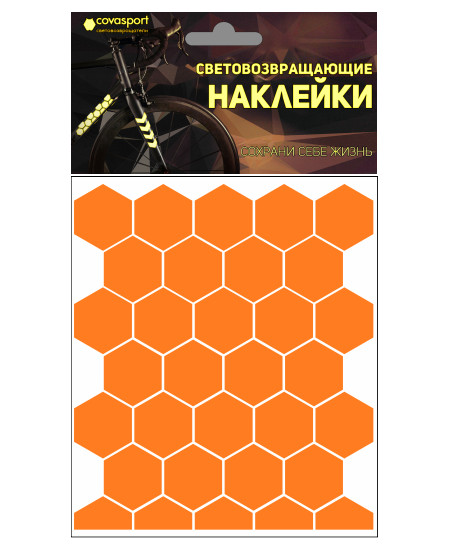 Набор наклеек световозвращающих "Сота", оранжевый, 100*85 мм, COVA 333-173