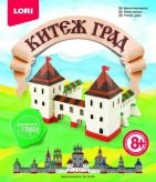 Набор для детского творчества: Объемная лепка "Китеж-град. Крепостные ворота", LORI Ол-004