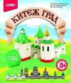 Набор для детского творчества: Объемная лепка "Китеж-град. Заподная крепостная стена", LORI Ол-005