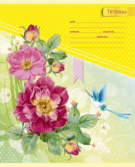 Тетрадь 12л. лин., обл.мелов, "Микс-4", Проф-Пресс (20/240) 12-9180