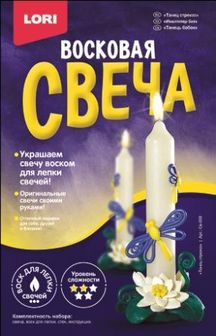 Восковая свеча Танец стрекоз Св-009