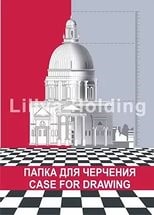 Папка для черчения фА4 10л., 180г/м2, Гознак ПЧ4Рн/10