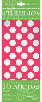 Набор цветной бумаги с орнаментом "Тишью. Горошек, фон фуксия", 10л., Альт 2-145/04