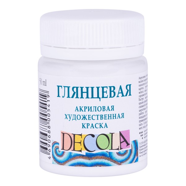 Краска акриловая глянцевая "Декола" белая 50мл, ЗХК 2928104