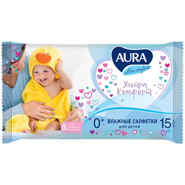 Салфетки влажные AURA детские Ultra comfort 15шт