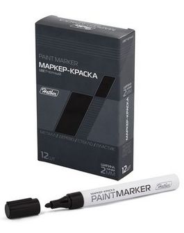 Маркер - краска "Black", 2мм, черный, Hatber металлический корпус закругленный пишущий (12/576) 2BP_20101