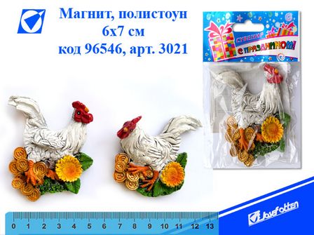 Магнит "Петушок" 6*7см, полистоун, ассорти, Josef Otten 96546
