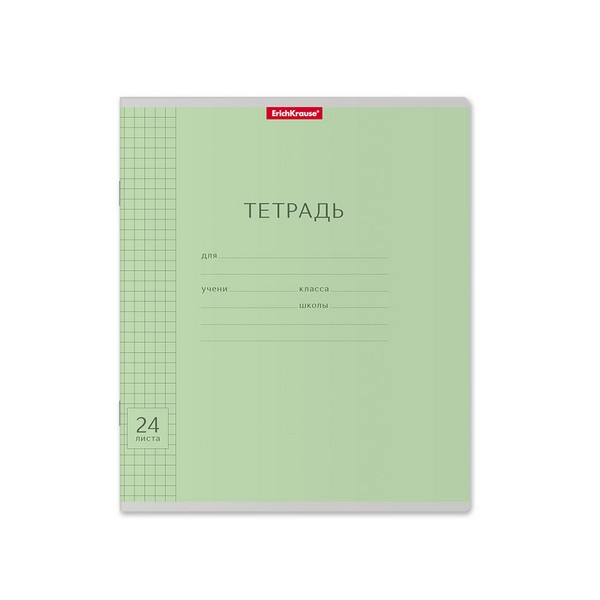 Тетрадь 24л. кл., обл. мелов., "Классика (зеленый)" , (10/160),  ErichKrause 40016