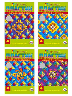 Фоамиран цветной фА4, 2 мм, 4 цв., 4 листа с рисунком, "EVA. Цветочная мозаика", БиДжи ЦПлМ4_П4 2450