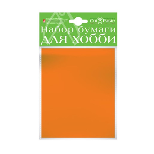 Набор для творчества: "Бумага крашенная в массе",  10л., А6, 120г/м2, оранжевый Альт 2-064/03