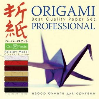 Набор для оригами, ф200*200 мм, 7 листов, "Стальной узор" Альт 11-07-180/4