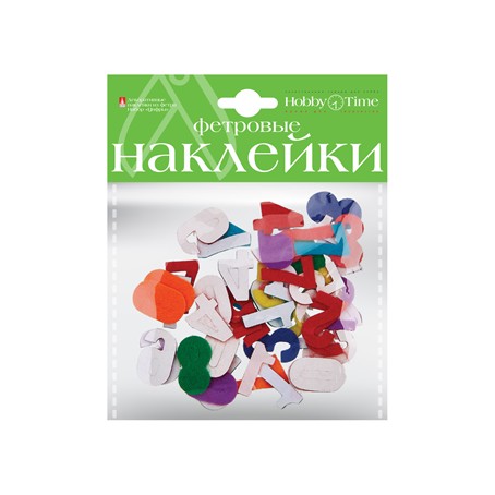 ДЕКОРАТИВНЫЕ НАКЛЕЙКИ ИЗ ФЕТРА. НАБОР № 25 "ЦИФРЫ" ( 2 ВИДА ) 2-093/25