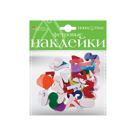 ДЕКОРАТИВНЫЕ НАКЛЕЙКИ ИЗ ФЕТРА. НАБОР № 25  "ЦИФРЫ" ( 2 ВИДА )  2-093/25