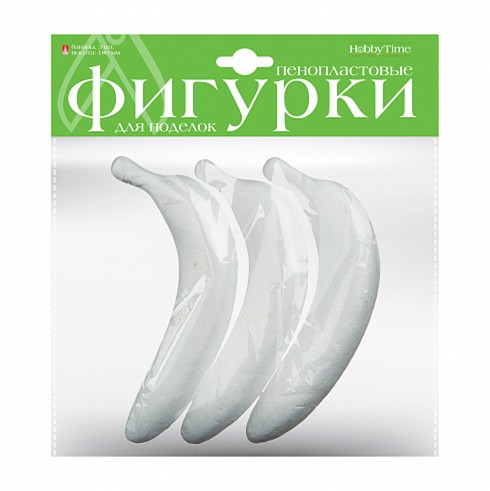 ПЕНОПЛАСТОВЫЕ ФИГУРКИ "БАНАНЫ" 180 ММ, 3 ШТ. 2-184/04