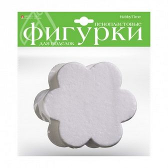 ПЕНОПЛАСТОВЫЕ ФИГУРКИ "ЦВЕТЫ-1", 125 ММ, 2 ШТ. 2-206/04