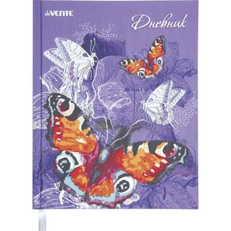 Дневник "deVENTE. Butterfly" офсет 1 краска, кремовая бумага 80 г/м?, твердая обложка из шелка, цветная печать, тиснение фольгой, цветной форзац, 1 ляссе 2021722