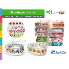 Скотч декоративный "Стразы", 1,5см*0,5м, пластик, ассорти, Josef Otten 7182
