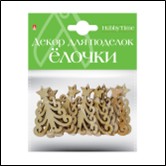 ДЕКОР ИЗ ДЕРЕВА, натуральный, набор №14 "НОВЫЙ ГОД. ЕЛОЧКИ", 5 видов 2-363/14