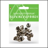 КОЛОКОЛЬЧИКИ. НАБОР №2, СЕРЕБРЯНЫЕ, d= 12 ММ 2-403/02
