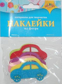 Наклейки из фетр "Машинки", Апплика С3108