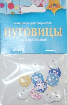 Набор для детского творчества: Декоративные пуговицы "Круглые полоски", Апплика С3119