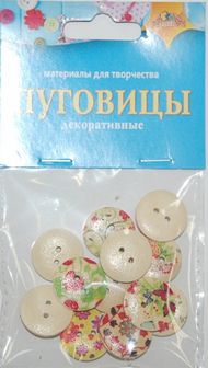 Набор для детского творчества: Декоративные пуговицы "Цветочки круглые", Апплика  С3118