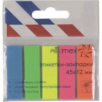 Набор самоклеящихся этикеток-закладок Attomex пластиковые полупрозрачные 45*12 мм, 5*20 листов, 5 неоновых цветов, в пластиковом блистере 2011703