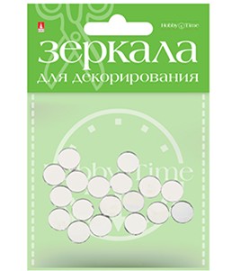 ЗЕРКАЛА ДЛЯ ДЕКОРИРОВАНИЯ КРУГЛЫЕ, O 12,5 ММ, СТЕКЛО, 20 ШТ. 2-470/06