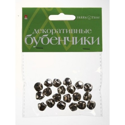 БУБЕНЧИКИ. НАБОР №2, СЕРЕБРЯНЫЕ,  ДИАМЕТР 10 ММ 2-404/02