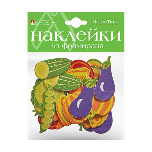 ДЕКОРАТИВНЫЕ НАКЛЕЙКИ ИЗ ФОАМИРАНА. НАБОР № 17 "ОВОЩИ" 2-546/13
