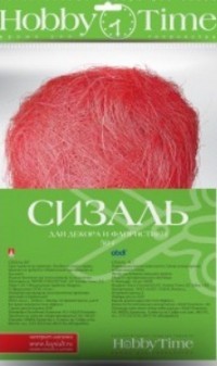 СИЗАЛЬ ДЕКОРАТИВНЫЙ, 50 Г, НАСЫЩЕННЫЙ РОЗОВЫЙ 2-513/01