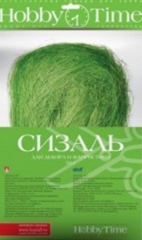 СИЗАЛЬ ДЕКОРАТИВНЫЙ, 50 Г, САЛАТОВЫЙ 2-513/06