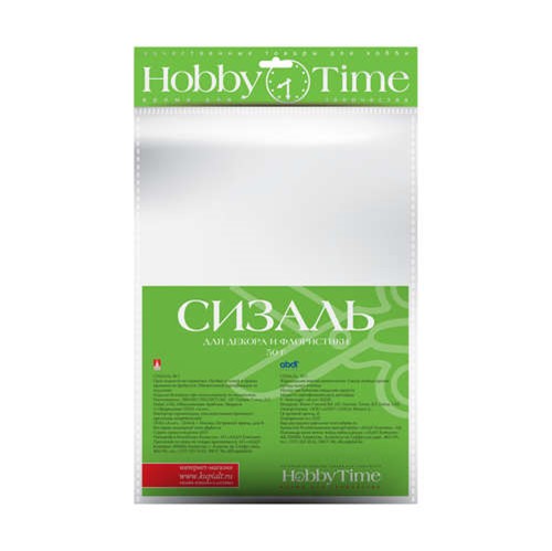 СИЗАЛЬ ДЕКОРАТИВНЫЙ, 50 Г, ЯРКО-СИНИЙ 2-513/10