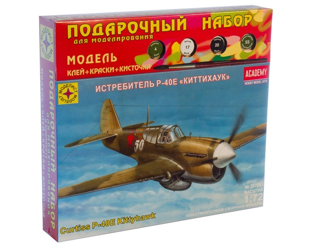 Игрушка "Самолет  истребитель Р-40Е. Киттихаук" (1:72) ПН207263