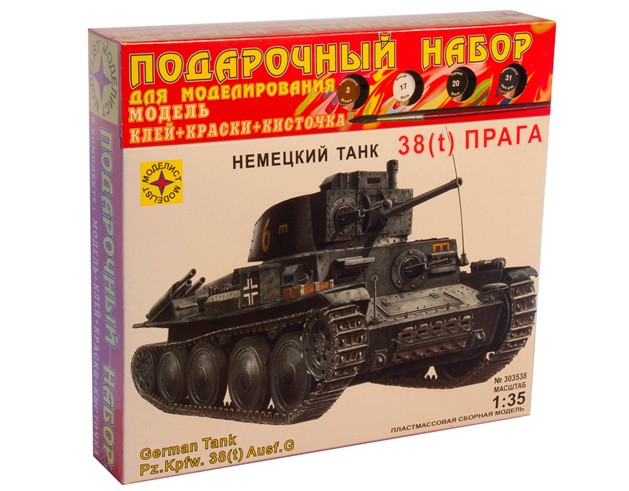 Игрушка "Танк. Немецкий танк 38(t) "Прага" (1:35) ПН303538