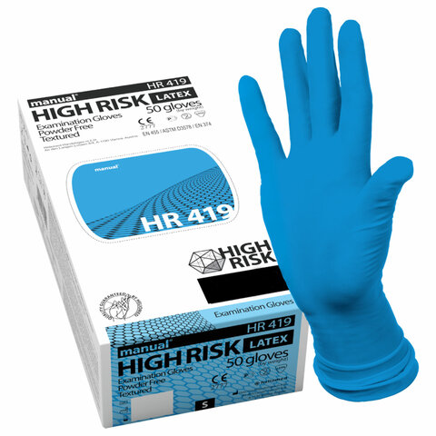 Перчатки латексные смотровые MANUAL HIGH RISK HR419 Австрия 25 пар (50 шт.), размер S (малый) 631204
