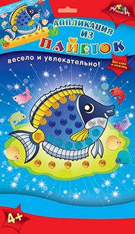 Набор для детского творчества: аппликация изпайеток А6 "Рыбка", Апплика  С3299-04