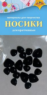Набор для детского творчества: ЭЛЕМЕНТЫ декоративные "Носики" коричневые, Апплика  С3292-01