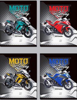 Тетрадь 24л. лин., обл. мелов., "Moto racing", ассорти, БиДжи (25/150) Т5ск24 5233