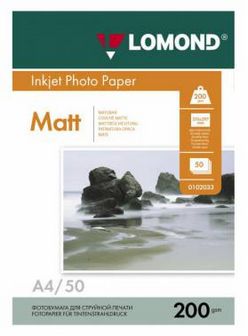 Фотобумага для струйной печати "INK JET LOMOND" фА4, 200г/м2, 50л, матовая, двухсторонняя 0102033