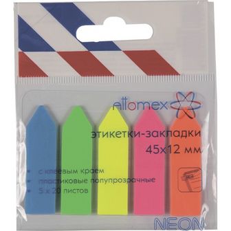 Набор самоклеящихся этикеток-закладок "Attomex" пластиковые полупрозрачные в форме стрелки 45x12 мм, 5x20 листов, 5 неоновых цветов, в пластиковом блистере 2011700