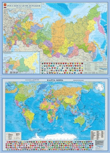 Двухсторонняя карта: Российская Федерация, политико-административная (14,5 млн) /Политическая карта, Глобусный мир 20817