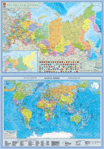 Двухсторонняя карта: Российская Федерация, политико-административная (20 млн) /Политическая карта ми, Глобусный мир 20819